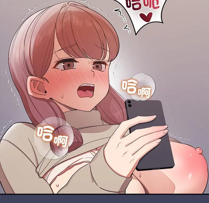第21話