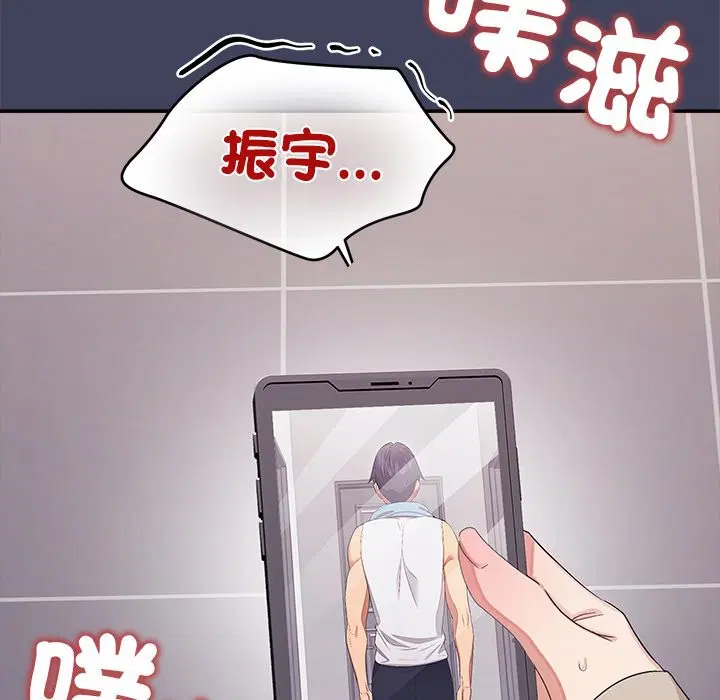第21話