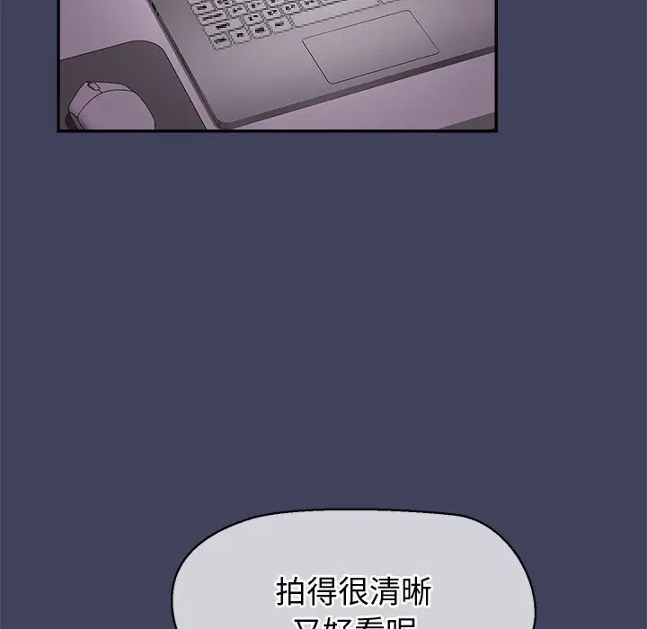 第21話