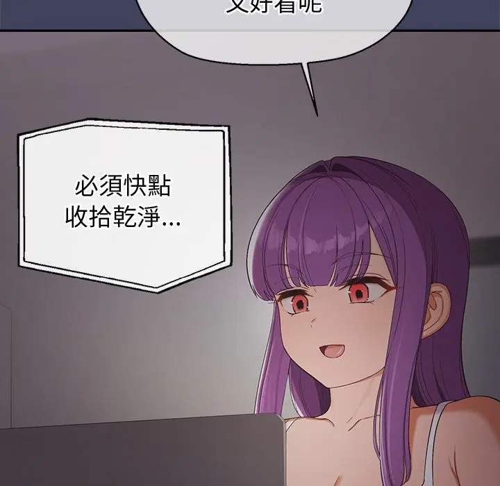 第21話