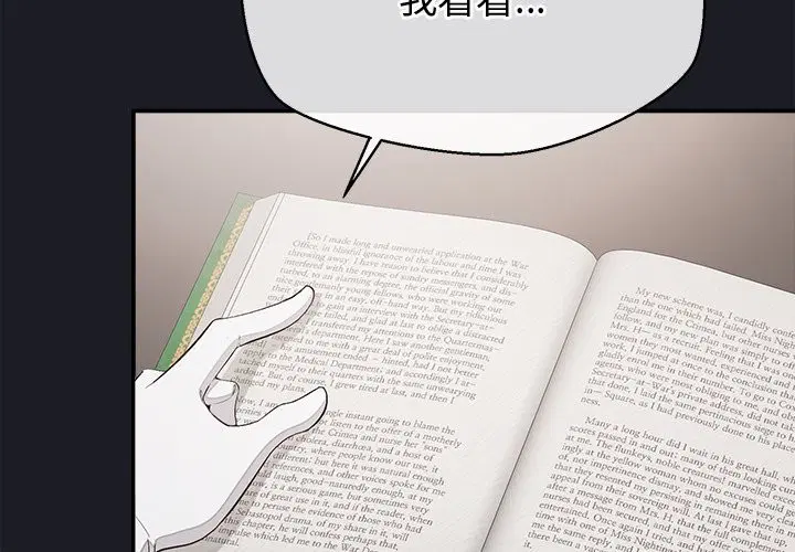 第21話