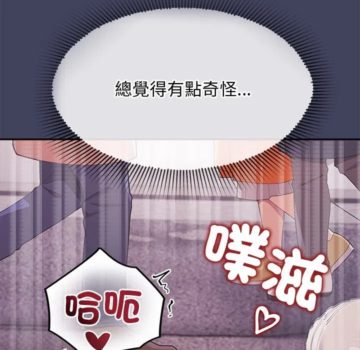 第21話