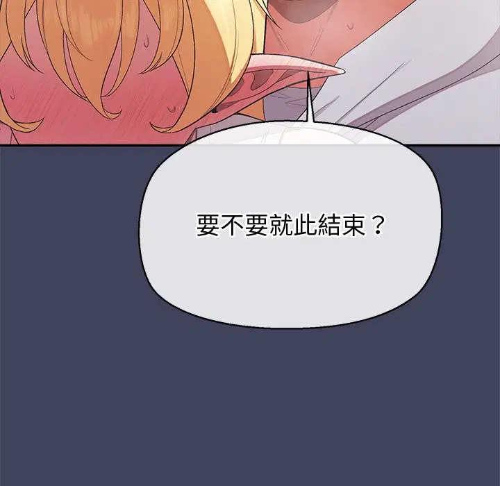 第21話