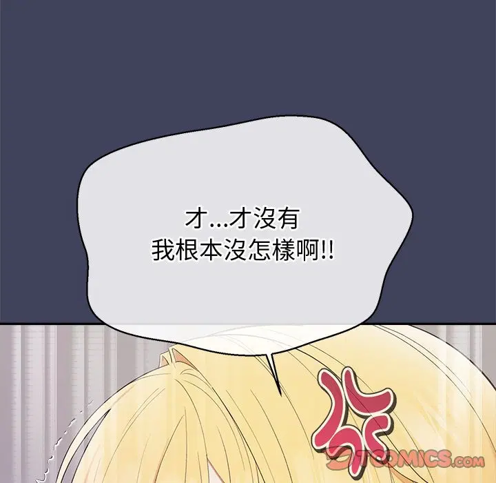 第21話
