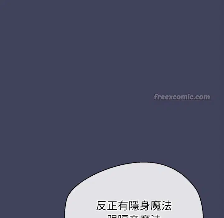 第21話