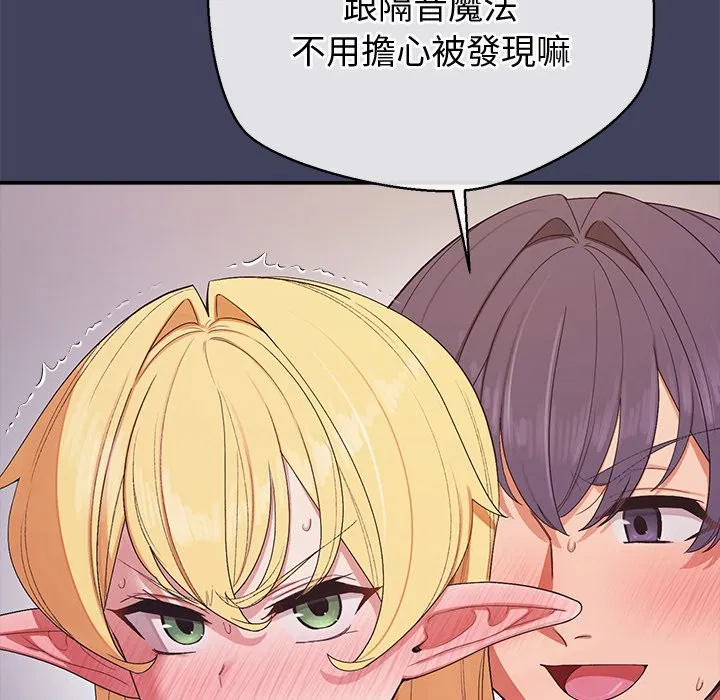 第21話
