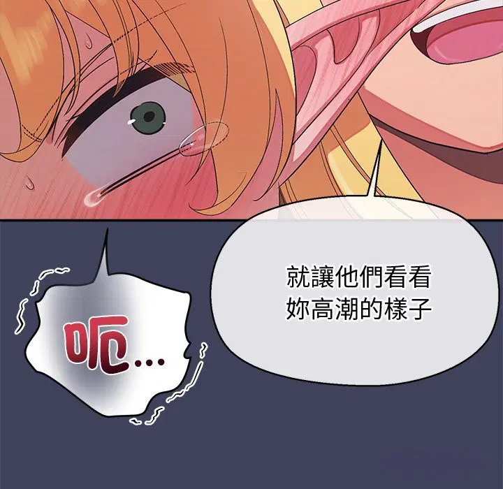第21話