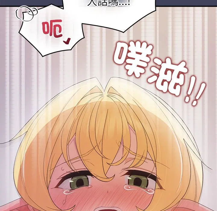第21話