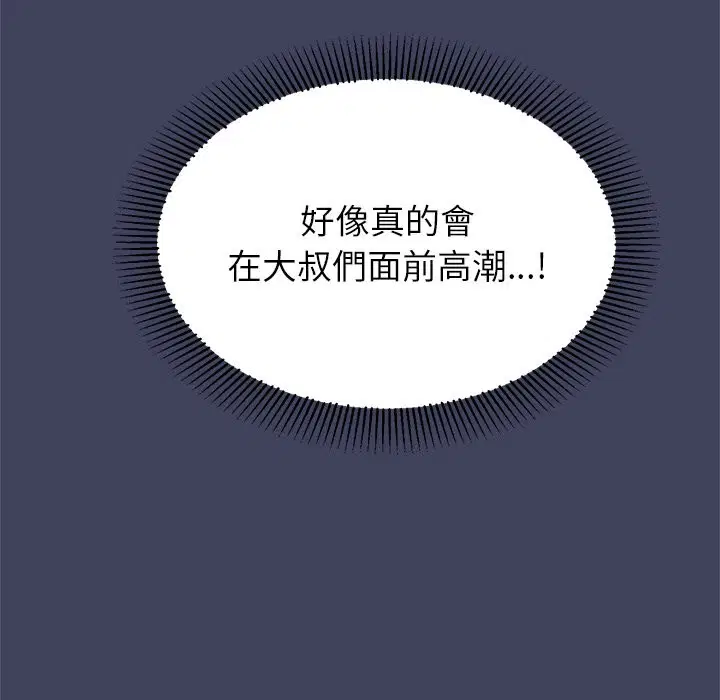 第21話
