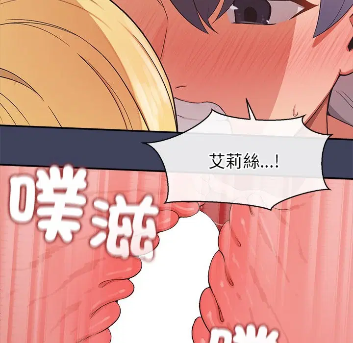 第21話