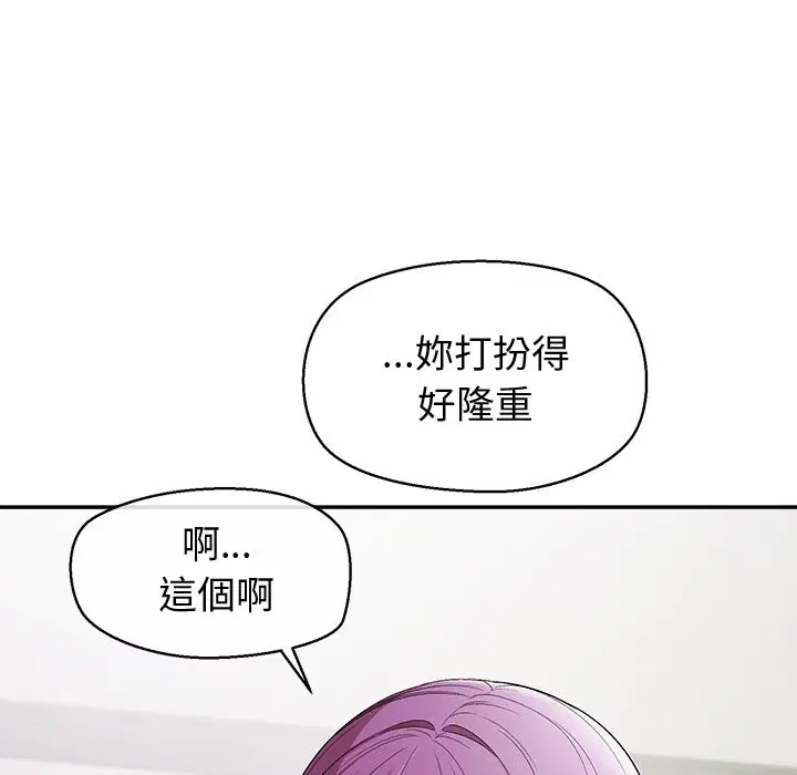 第22話