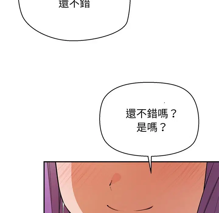 第22話