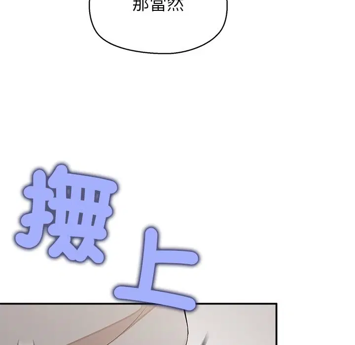 第22話