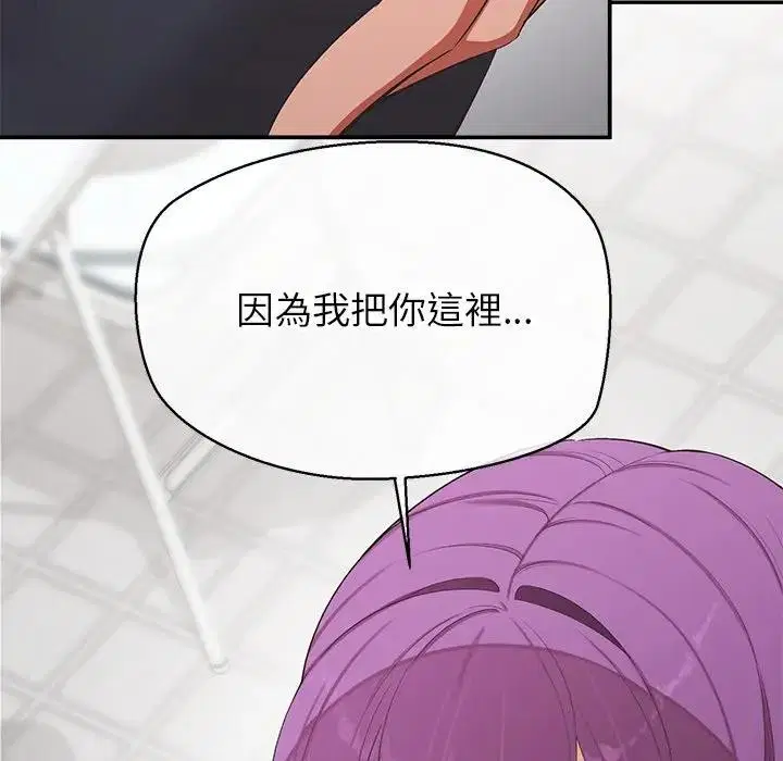 第22話