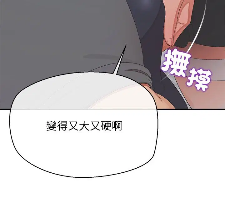 第22話