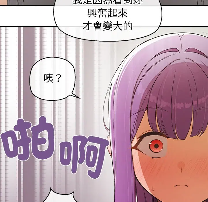 第22話