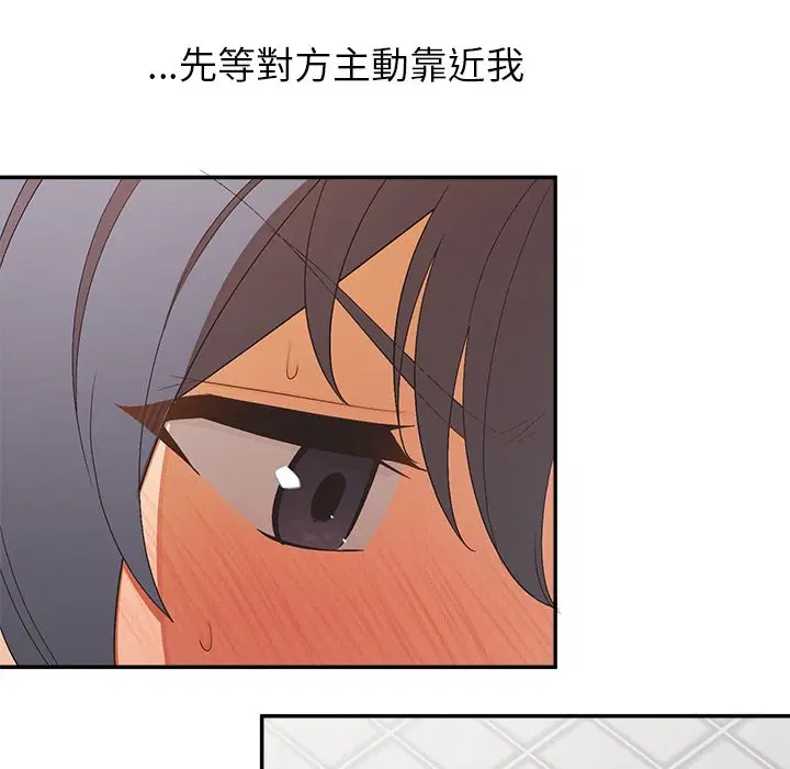 第22話