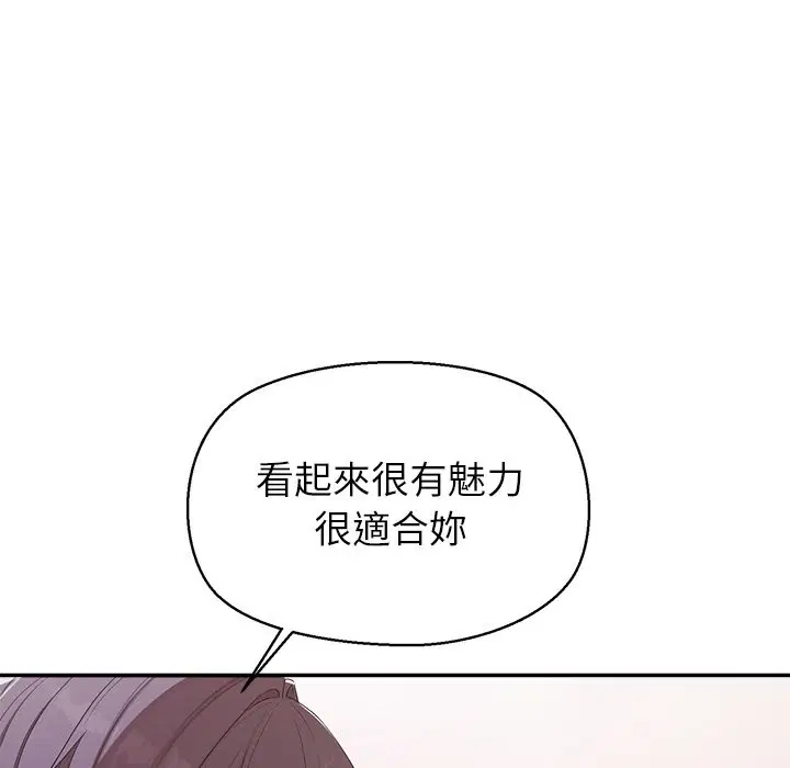 第22話
