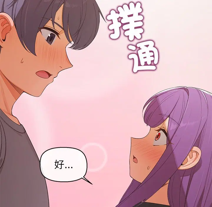 第22話