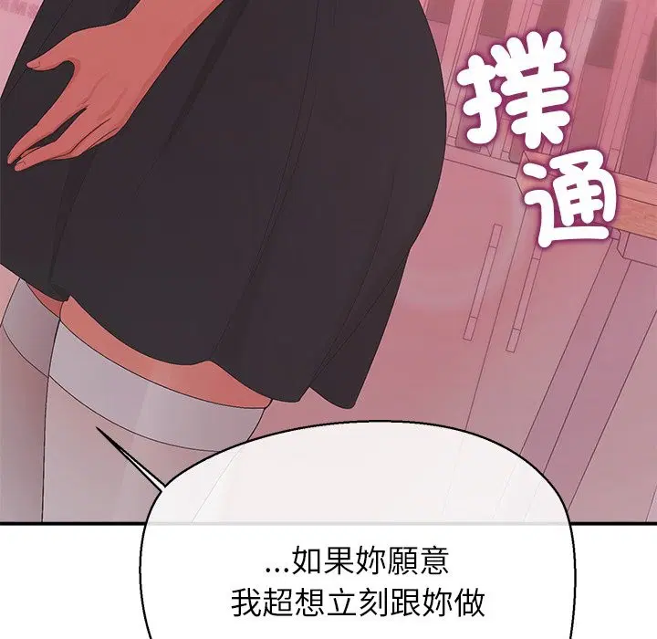 第22話