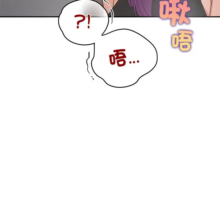 第22話