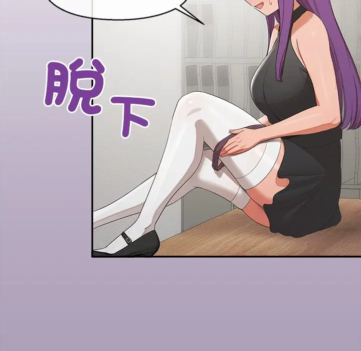第22話