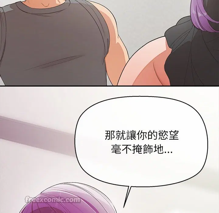 第22話