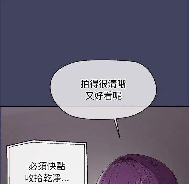第22話