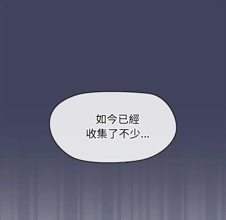 第22話