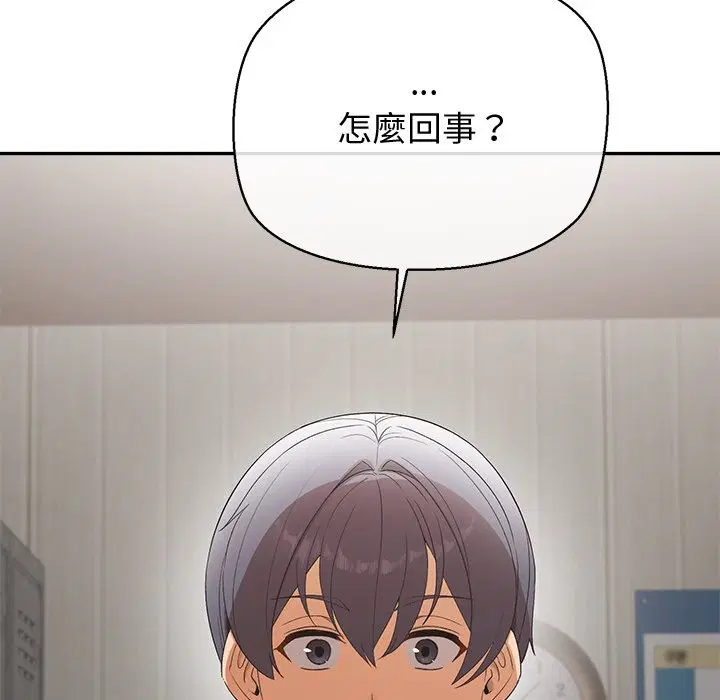 第22話