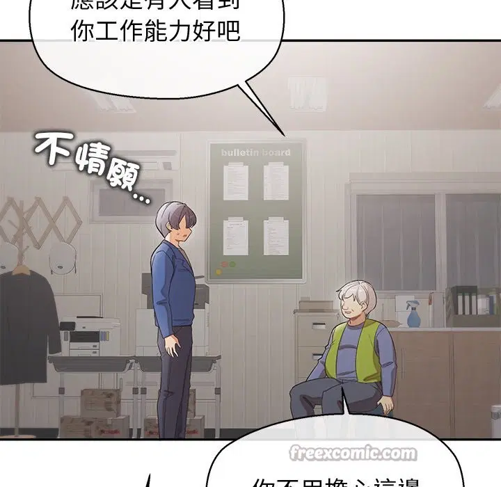 第22話