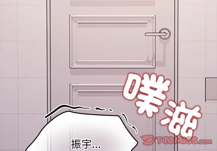 第22話