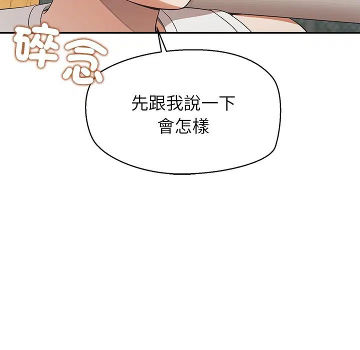 第22話