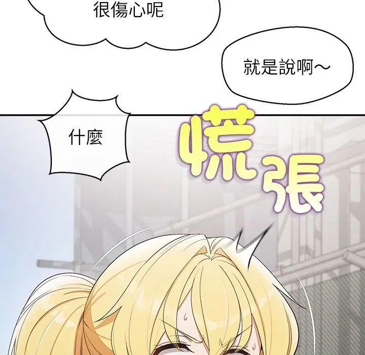 第22話