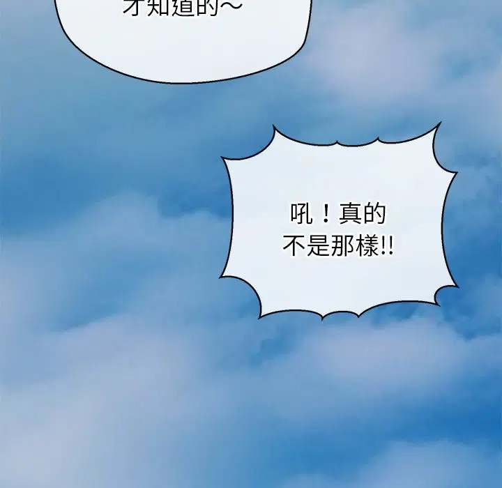第22話