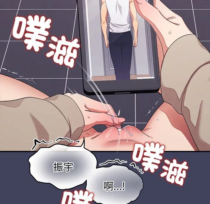 第22話