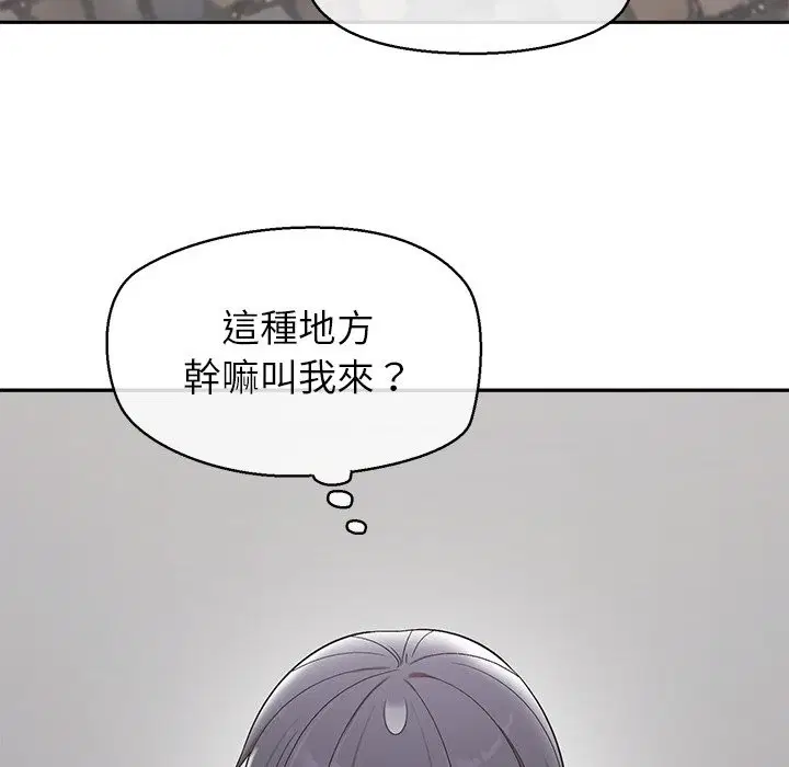 第22話