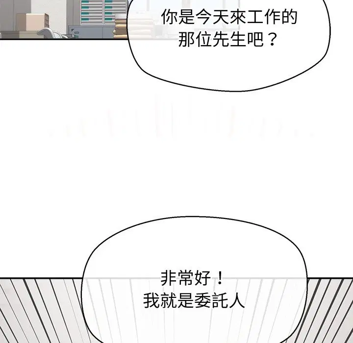 第22話