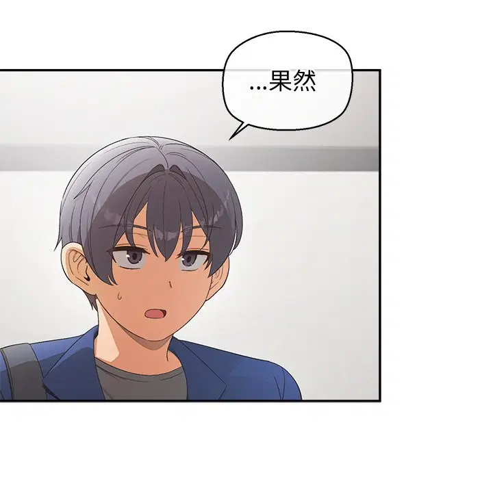 第22話