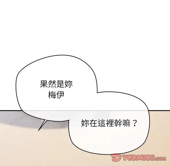 第22話