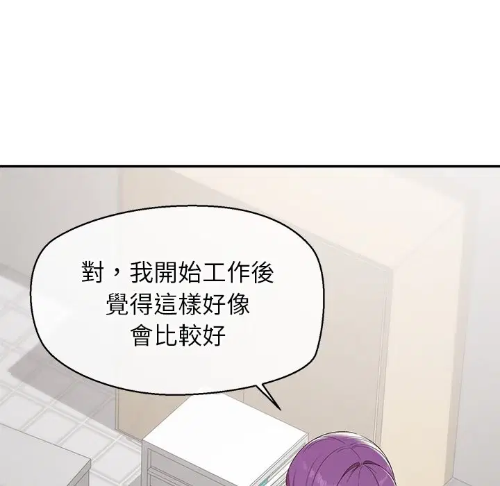 第22話