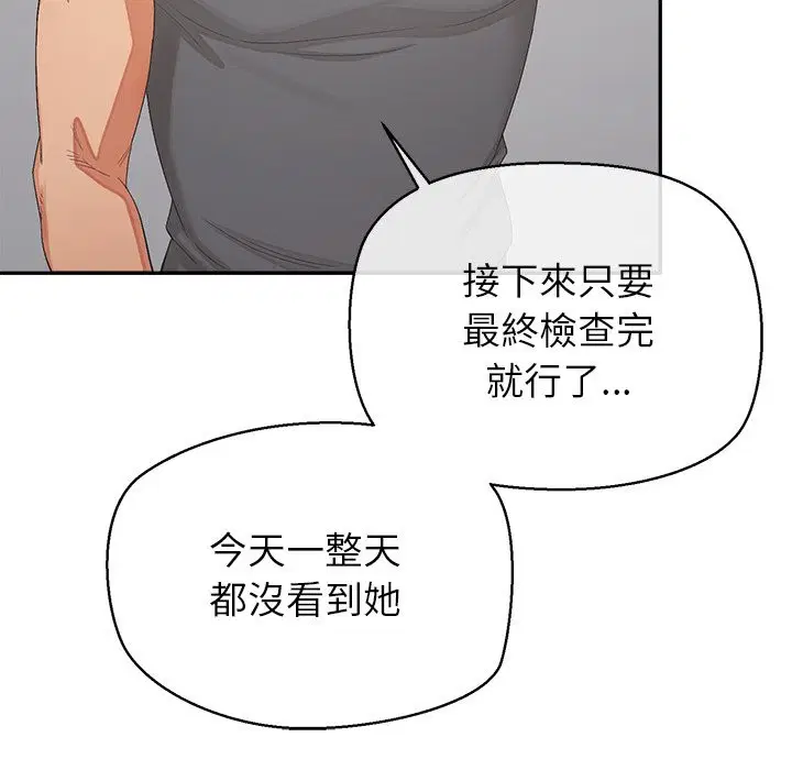 第22話