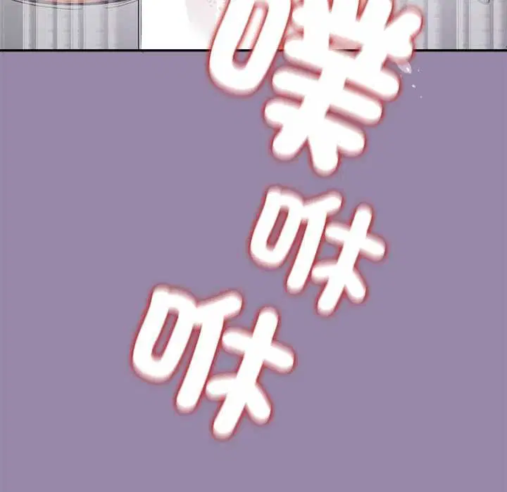 第23話