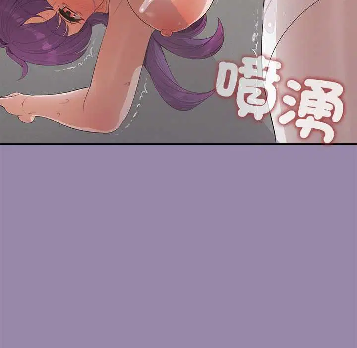 第23話