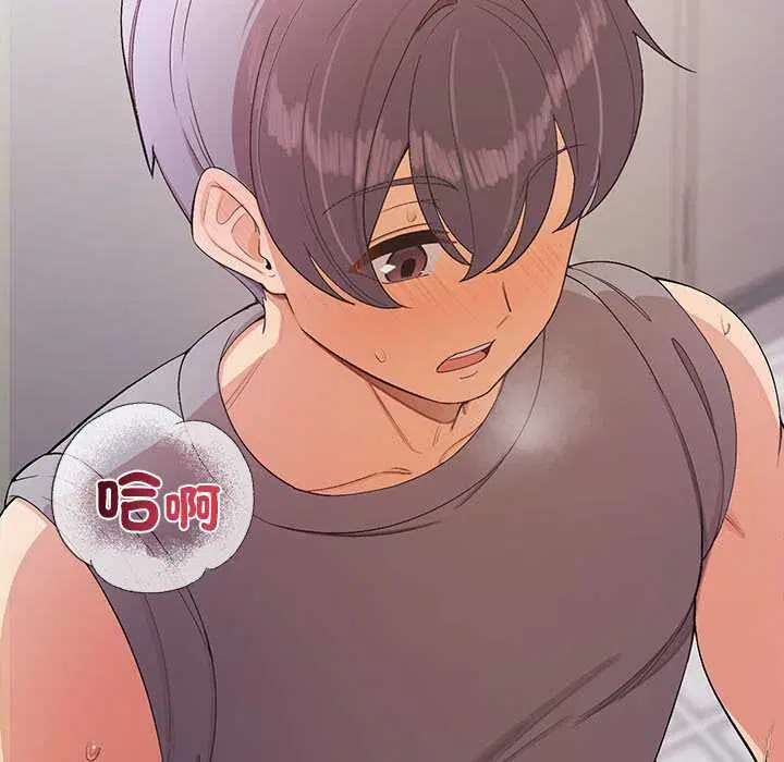 第23話