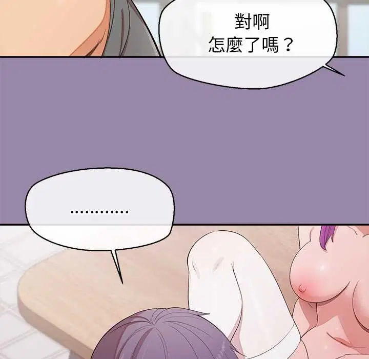 第23話