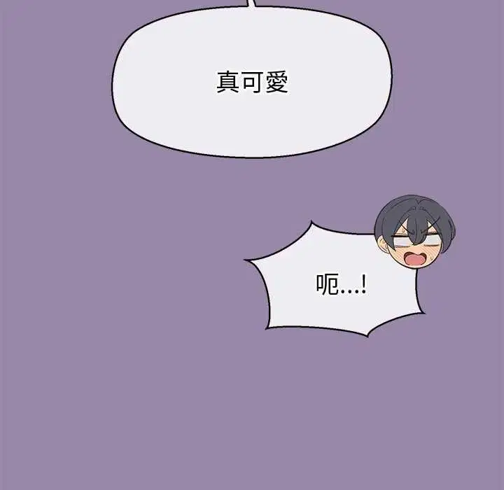 第23話