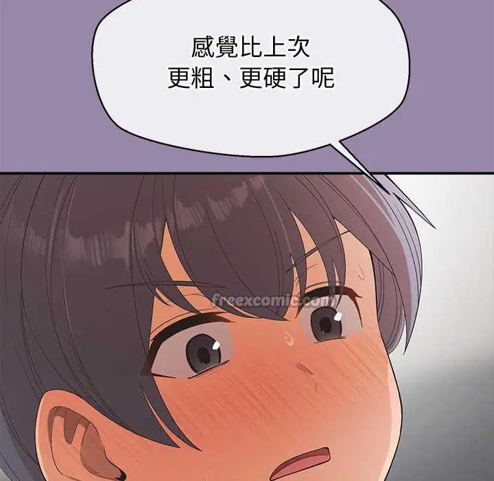 第23話