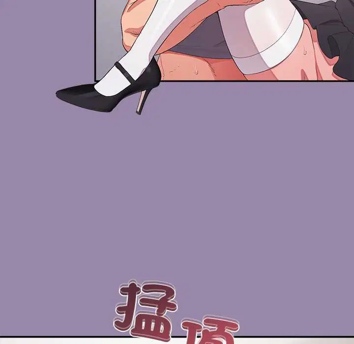 第23話