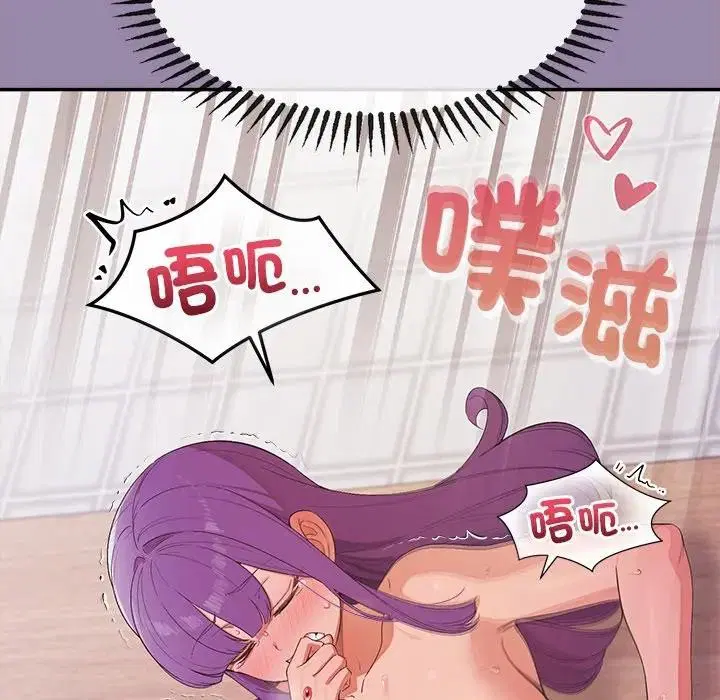 第24話